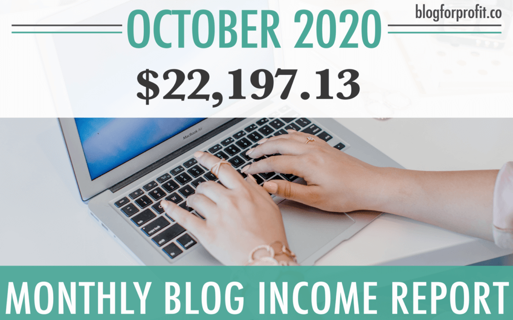 October 2020 blog income report